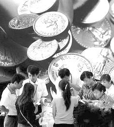 一季度多數(shù)理財品達(dá)預(yù)期收益 招行綜合排名第一