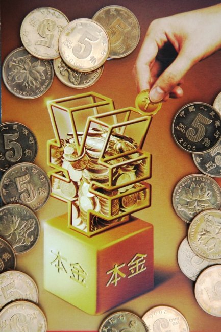 投資貴金屬需找準(zhǔn)時(shí)機(jī)跟對(duì)人 未來(lái)機(jī)會(huì)還存在