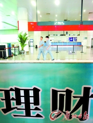 漲能賺錢(qián) 跌也有絕對(duì)收益