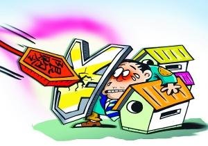 中介"神通"零首付買二套 近乎全貸款小心上當(dāng)