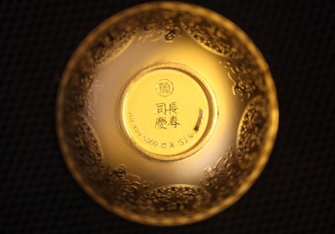 《故宮五福金碗》未銷(xiāo)先熱