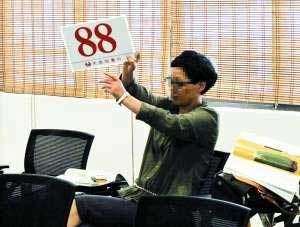 齊白石《百蝦圖》拍出1.2億元 一只蝦100萬(wàn)