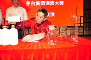 茅臺(tái)紅鉆酒閃耀文博會(huì) 2.4萬(wàn)拍賣價(jià)再創(chuàng)新高