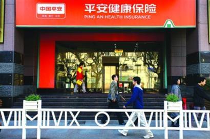 投連險有最低收益保障