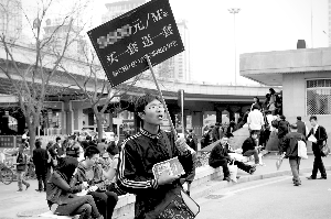 特價房頻現(xiàn) 北京開發(fā)商小幅降價探市場