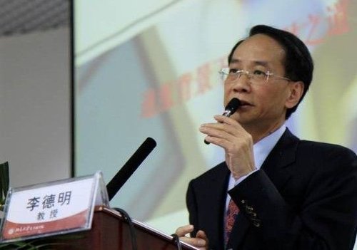 香港資深金融學(xué)家李德明縱談通脹下的理財(cái)之道