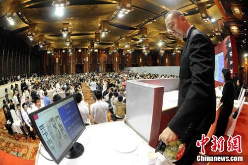 齊白石畫(huà)作拍出4.255億元天價(jià) 再創(chuàng)歷史紀(jì)錄(組圖)