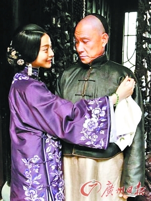 女王不愛豪門只尋真愛