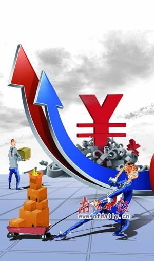 越存越虧無奈搬家 4678億存款遷徙路線大調(diào)查