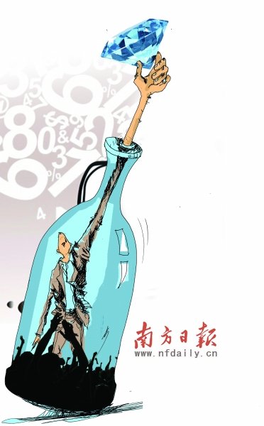 珠寶上演“瘋狂的石頭” 變現(xiàn)渠道成制約瓶頸