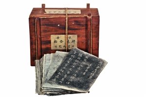 古籍三味：可讀、可藏、可玩