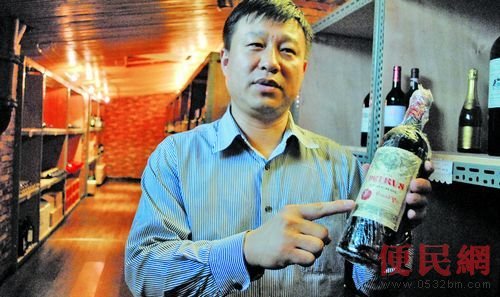 葡萄酒收藏成投資新寵 30年拉圖德比升值近2萬
