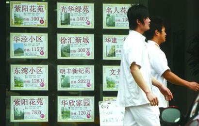 “等貸”無(wú)果房買(mǎi)不到定金泡湯