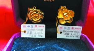 高金價(jià)催熱“硬千足金” 相同體積重量更輕