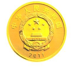 央行近期發(fā)行自然基金會成立50周年金銀幣