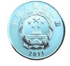 央行近期發(fā)行自然基金會成立50周年金銀幣