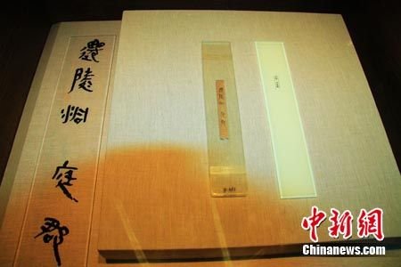 中國唯一秦簡博物館接待游人已超10萬人次