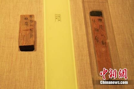 中國唯一秦簡博物館接待游人已超10萬人次