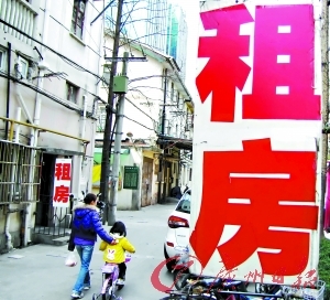 畢業(yè)潮提前到 房租不漲反跌