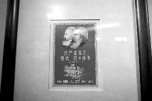 紅色郵票云集市場 毛主席詩詞郵票升值2.7萬倍