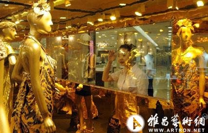 16套黃金衣首次亮相京城 預(yù)估造價(jià)超過千萬元