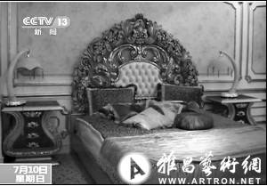 天價家具造假：還有多少“達芬奇”在迷惑我們