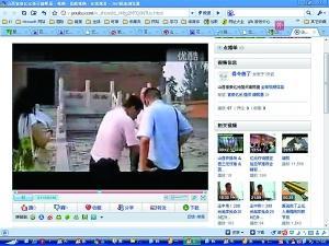 富豪欲參觀未開啟康熙墓被阻 稱要花一億買下(圖)
