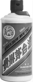 148瓶陳年茅臺(tái)賣(mài)了188萬(wàn) 1瓶茅臺(tái)酒能換1套房