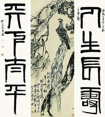 年底近40家文交所成立：文交所遍地開花待正名