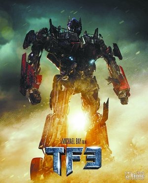 人大畢業(yè)生賣“變3”玩具三周賺了10萬(wàn)