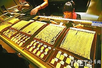 8月黃金持有量中國(guó)排名全球第七