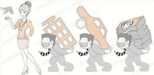 27歲女孩理財經(jīng):再窮也要漂亮幸運之神才會眷顧