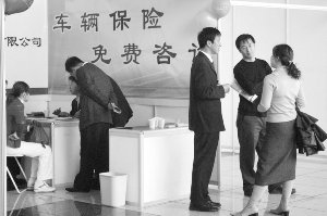 自駕返鄉(xiāng) 保險不能省風(fēng)險需規(guī)避