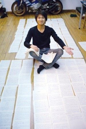 韓寒起訴方舟子索賠10萬元