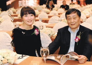 揭秘宗慶后之女宗馥莉：80后女孩如何掌管千億帝國(guó)