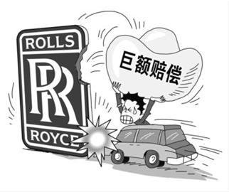 新司機尤其應該多買三責險