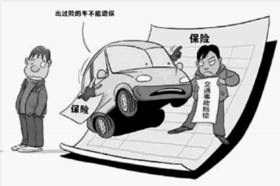 臨近年末，車市行情走強。家住長沙天心區(qū)的周偉準(zhǔn)備把開了3年的車出手。他偶然得知未到期的車險保費可退或者加價賣掉，于是到保險公司咨詢退保，對方起碼還能退回1000多元。