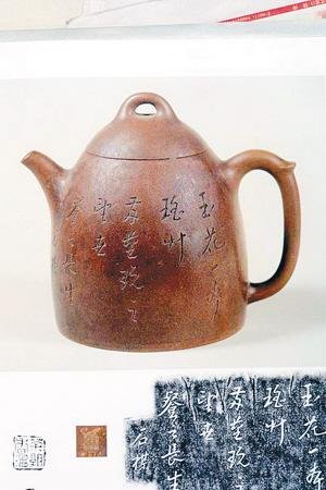紫砂壺市場亂象調(diào)查：標(biāo)價從幾十元到上千萬