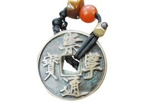 雍正大幣3年價(jià)漲20倍 收藏不求全但求專(圖)