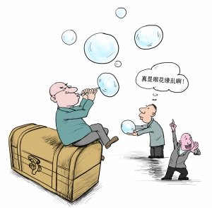 研報(bào)不靠譜車險(xiǎn)理賠難 理財(cái)五大亂象待規(guī)范