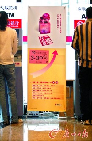 保險越早買越省錢 退保最好在10天猶豫期內(nèi)