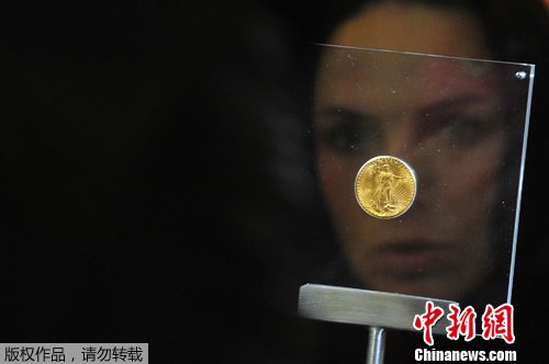 世界最貴“雙鷹金幣”在捷克展出 價(jià)值超700萬(wàn)美元