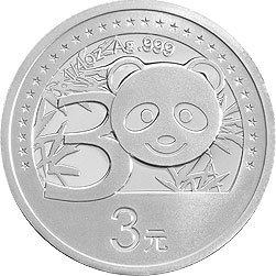中國(guó)熊貓金幣發(fā)行30周年紀(jì)念幣公告發(fā)行