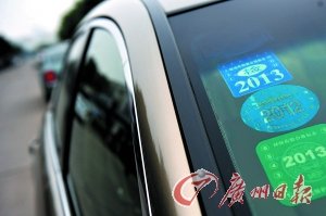 車主如何面對(duì)遲來的保險(xiǎn)？