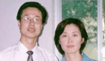 揭敬一丹老公億萬身家背景 曝漂亮女兒美照