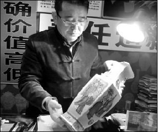 揭秘藝術(shù)品造假鏈：畫廊32萬名作成本僅千元