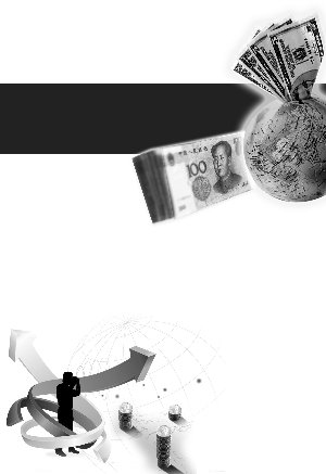 匯率波幅擴(kuò)大后如何進(jìn)行外匯理財(cái)?