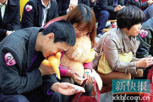 男追女隔個媽 80后最討厭“門當(dāng)戶對”說辭