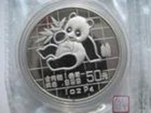1989年發(fā)行面值50元鈀金幣暴漲至35000元