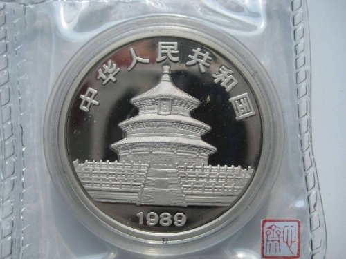 1989年發(fā)行面值50元鈀金幣暴漲至35000元
